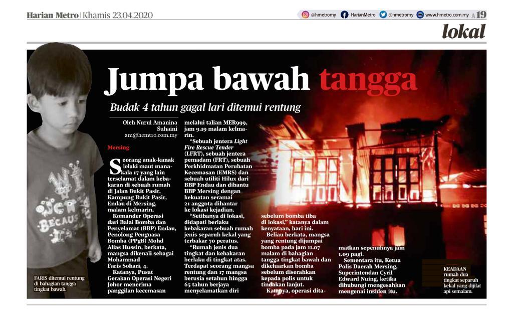 ImSWorker's tweet photo. Innalillahiwainnailaihi rojiun. Salam takziah. https://t.co/Jn0JnCSkHu