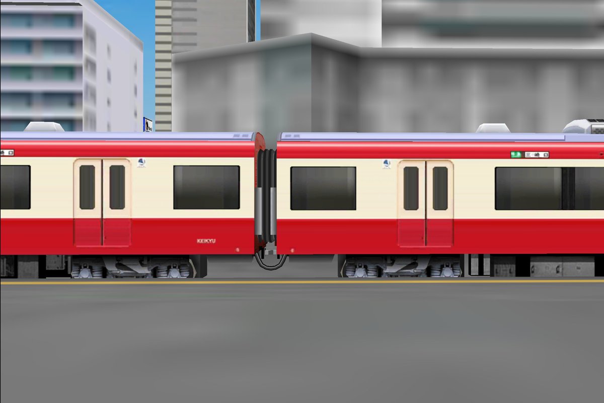 くまなん A Twitter 鉄道パークzで京急を貰った が レア度3って事はレア度4 5の別の京急車両が出る予定もある って捉えて良いハズ くまなん A Twitter 鉄道パークzで京急を貰った が レア度3って事はレア度4 5の別の京急車両が出る予定もある って捉えて良いハズ