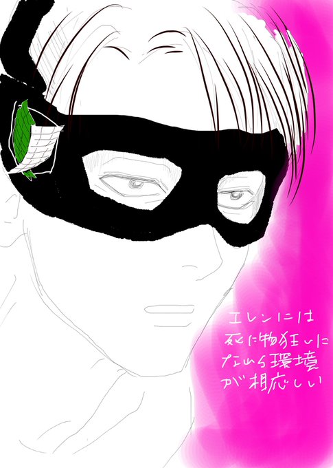 ただの変態のtwitterイラスト検索結果 ただの変態のtwitterイラスト検索結果