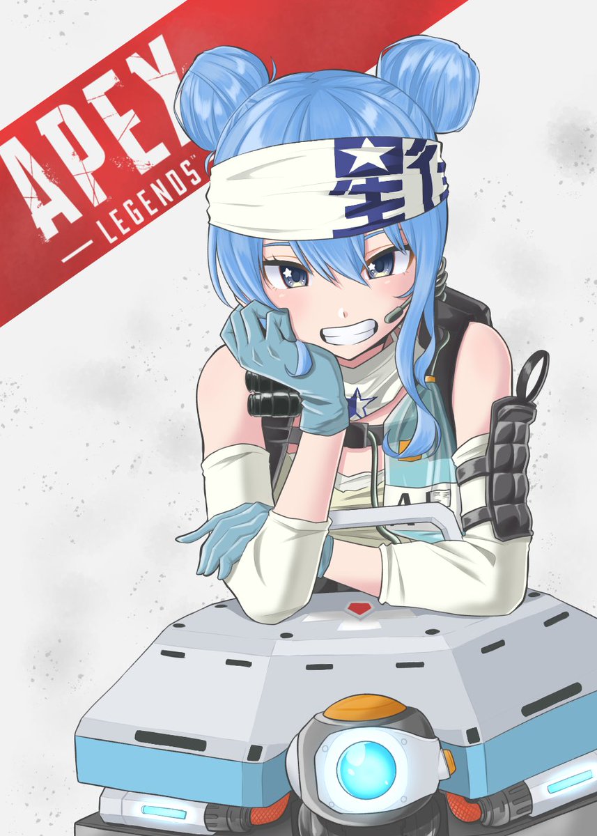 「APEXライフラインすいちゃん
 #ホロコミイラスト #ほしまちぎゃらりー 」|アボりんのイラスト