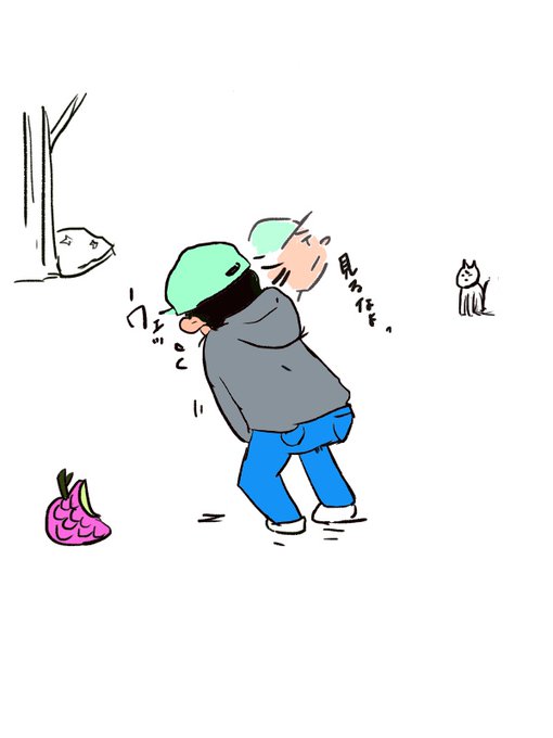 腹減ったのtwitterイラスト検索結果 古い順 腹減ったのtwitterイラスト検索結果 古い順