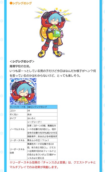 たかさんさん の人気ツイート 1 Whotwi グラフィカルtwitter分析 たかさんさん の人気ツイート 1 Whotwi グラフィカルtwitter分析
