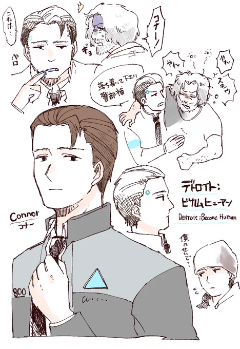 他ジャンルの推したち…の落書き
雑多です 