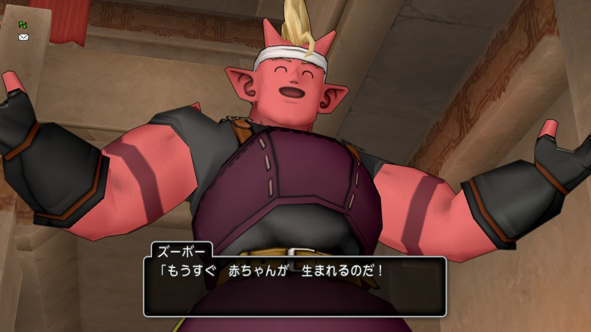 Uzivatel 竜血頭がハッピーセットの一族 浅葱 重さ 7 Na Twitteru ズーボーだいすこすこすこのすこ Dq10 Nintendoswitch T Co Lh4gdrpfov Twitter