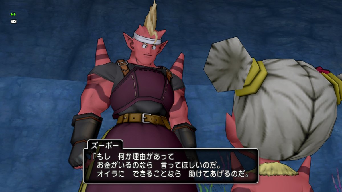 Uzivatel 竜血頭がハッピーセットの一族 浅葱 重さ 7 Na Twitteru ズーボーだいすこすこすこのすこ Dq10 Nintendoswitch T Co Lh4gdrpfov Twitter