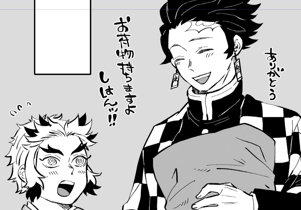 年齢操作やってみよう 