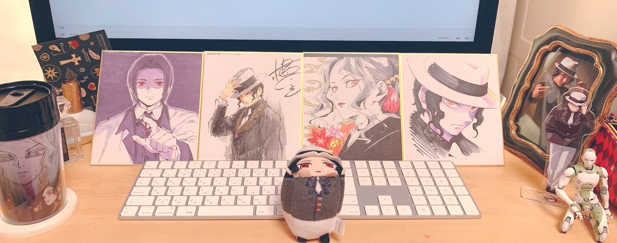 最強の仕事環境になった もう今日はこれで仕事しような 