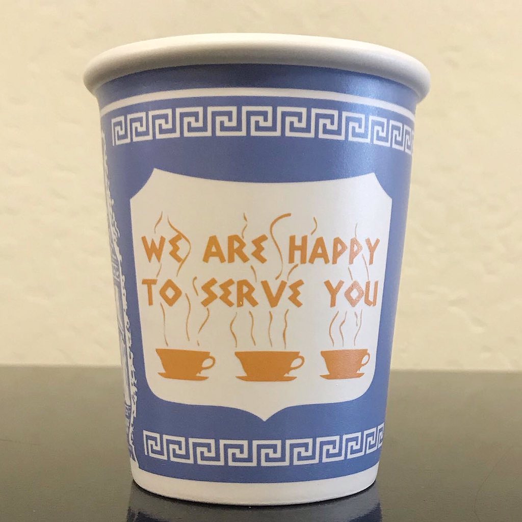 EpiphanyABQ's tweet photo. “We are Happy to Serve You.” Truer words were never spoken.
This ten ounce ceramic cup was inspired by the iconic to-go cup, made famous in #NYC in 1963.
Browse our selection online: https://t.co/gIkfkk9tVK
#abq #coffee #earthday #nmcoffee #retro #shopabq #wearehappytoserveyou https://t.co/1Ks9HjoXQr