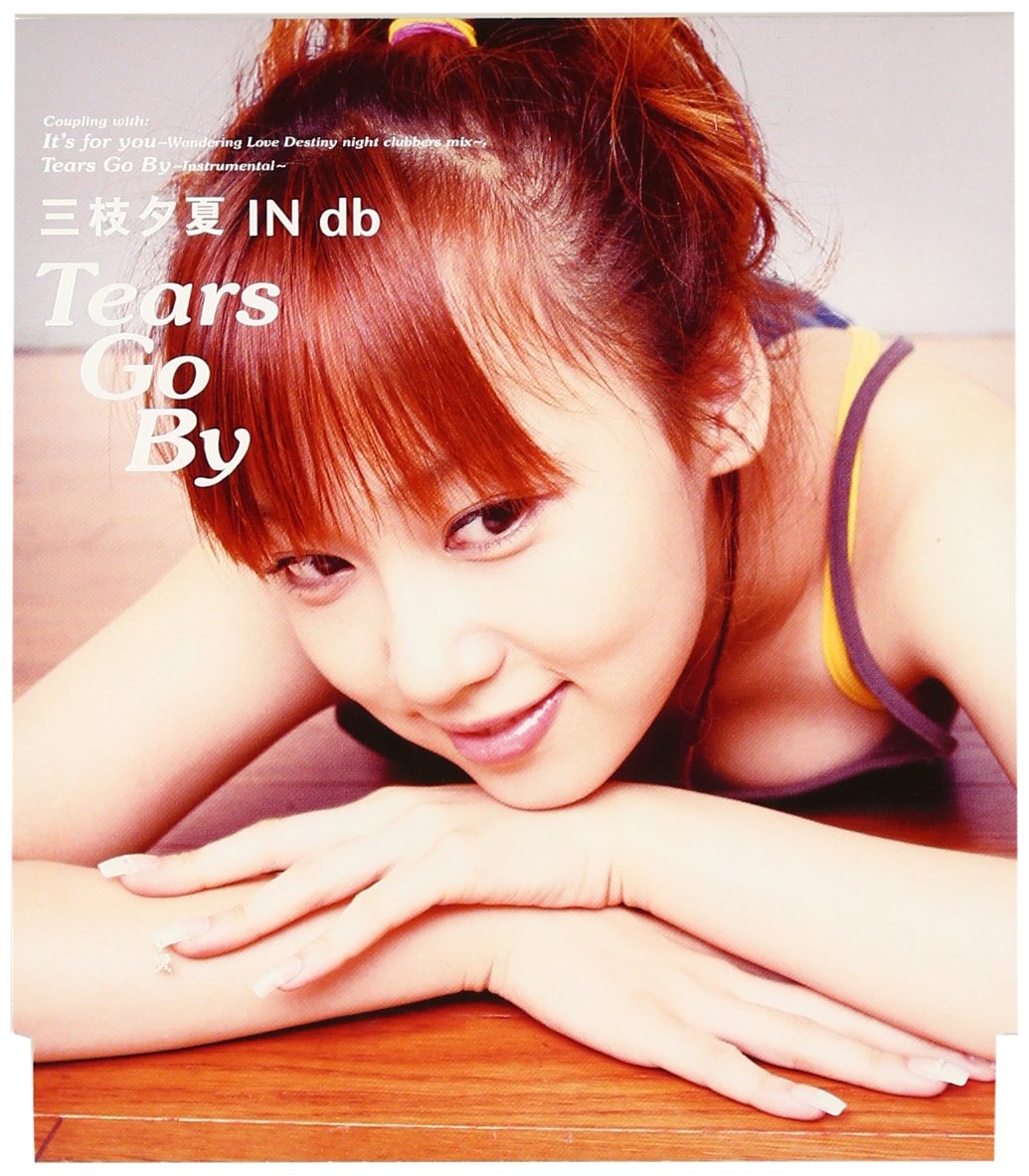 Animevhsvideo Yuuka Saegusa Tenshi Na Konamaiki Single Ending 3 Tears Go By Giza Studio Animevhsvideo Yuuka Saegusa Tenshi Na Konamaiki Single Ending 3 Tears Go By Giza Studio