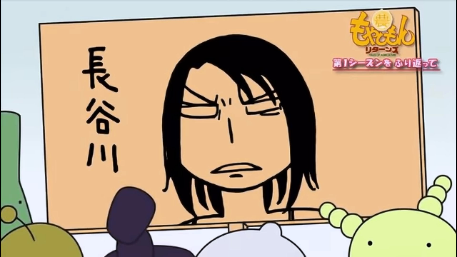 Podosuke このオリゼー良いですね O O アニメの2期目 もやしもん リターンズ の1話目でオリゼーがもやしもんを ものすごく 簡単に説明したみたいです でこのクオリティだそうです ゝ T Co Tpsjw13sng