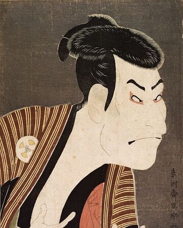 scary painting: Actor Otani Oniji III as the Yakko Edobei
