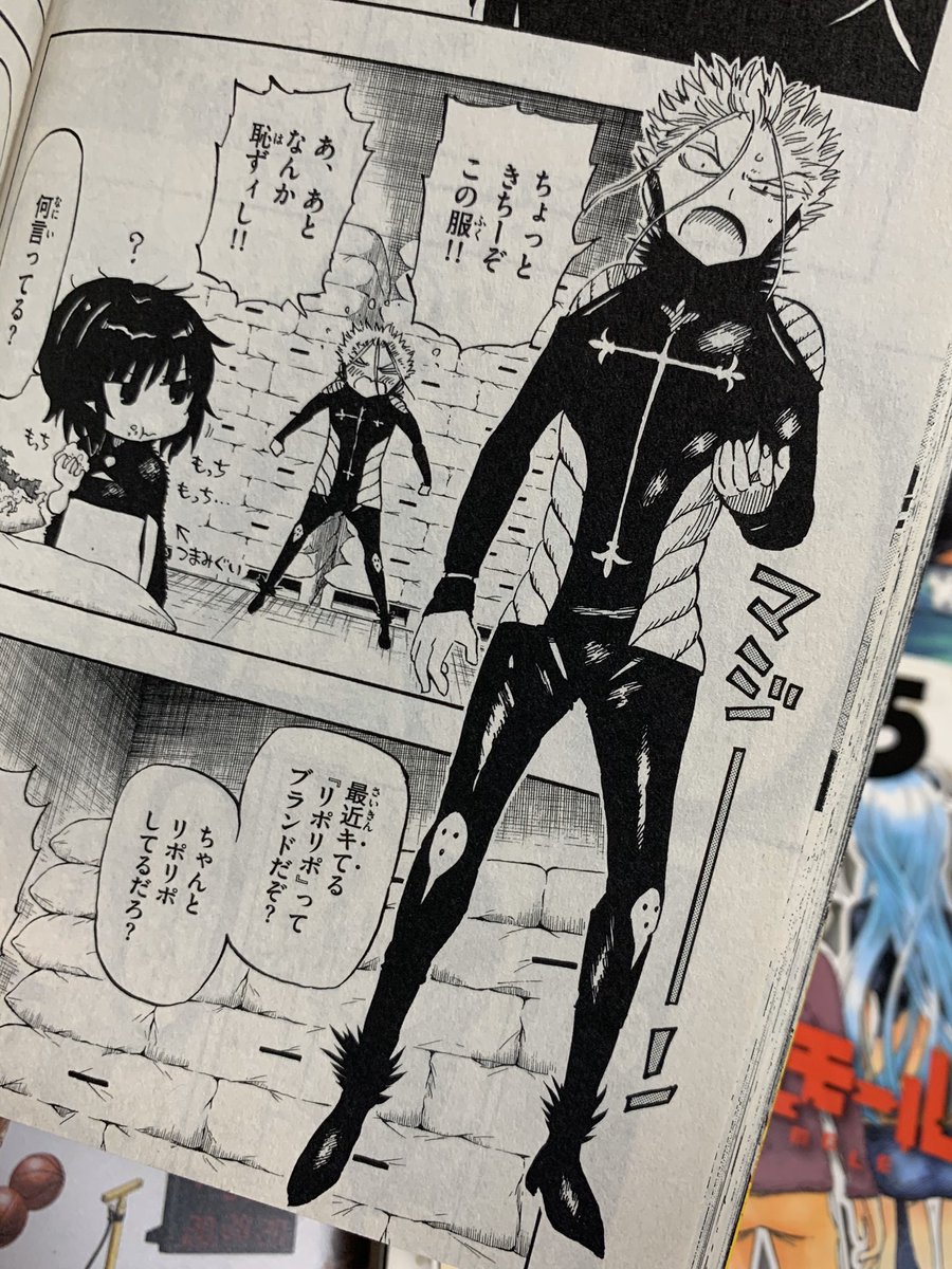 福地翼 ポンコツ10巻発売中 アナグルはマジンのコスチューム考えるのが楽しかったなぁ 特殊なデザインなのでモブキャラも アシスタントさんに任せることができなくて大変だったけど笑