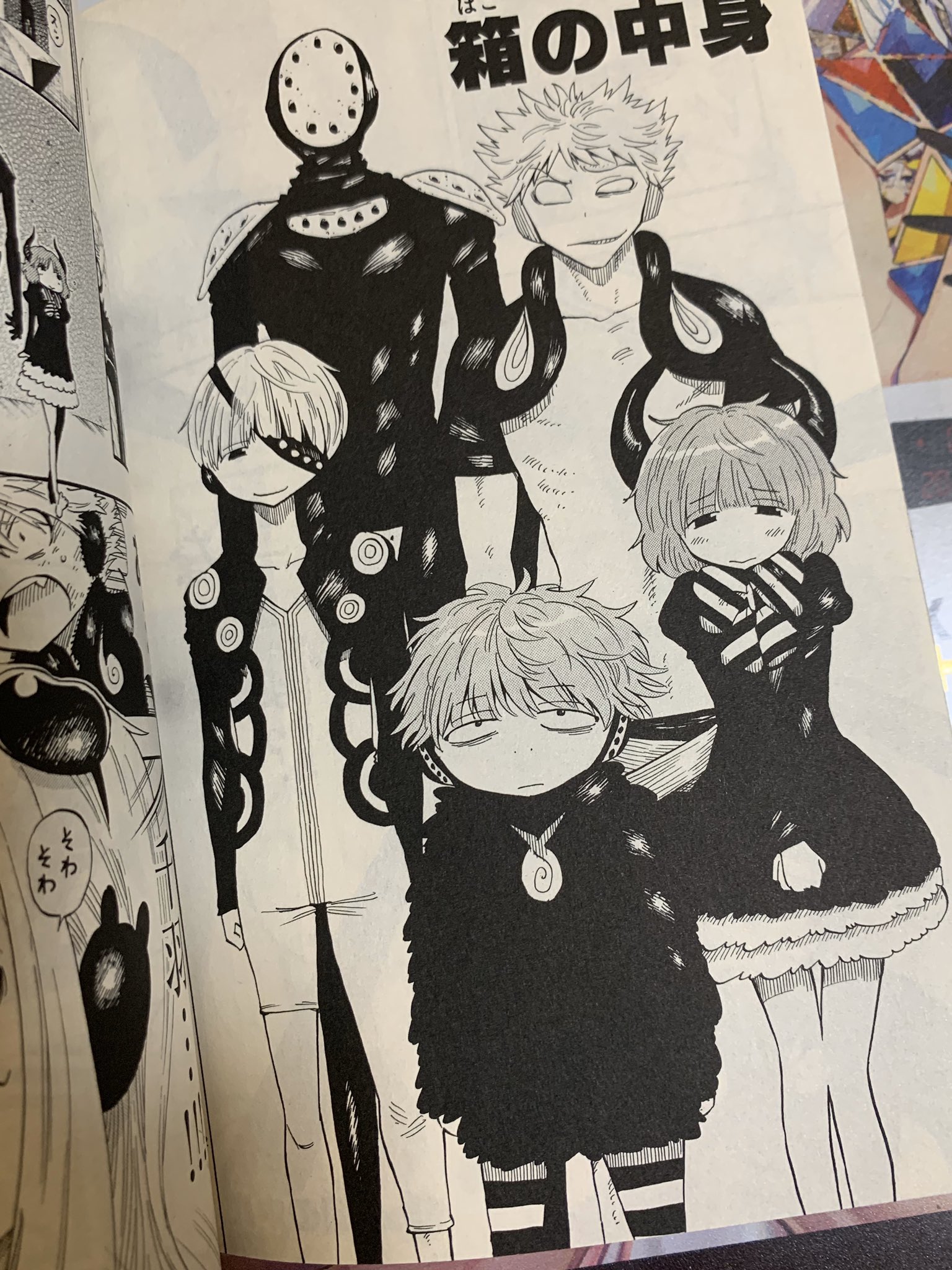 福地翼 ポンコツ10巻発売中 アナグルはマジンのコスチューム考えるのが楽しかったなぁ 特殊なデザインなのでモブキャラも アシスタントさんに任せることができなくて大変だったけど笑