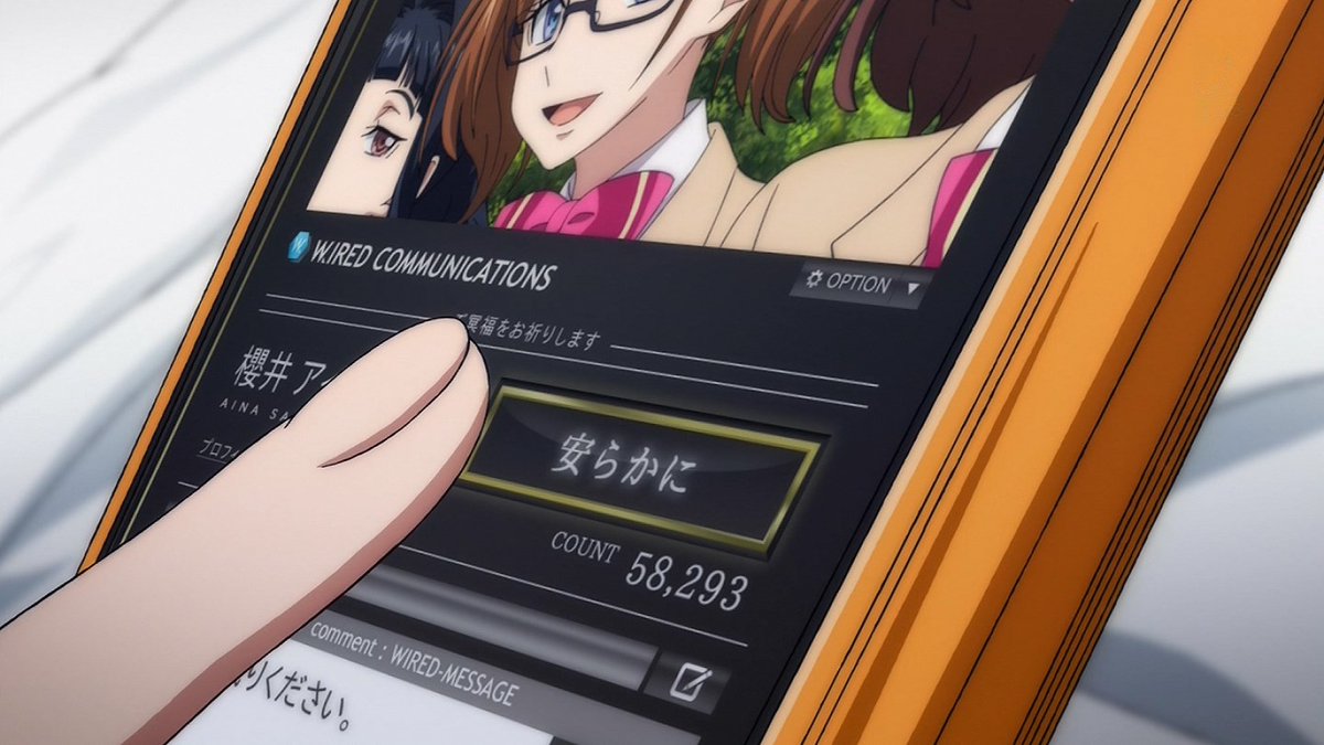 過客 短い夢を重ねて 永遠にして逝く花の 偽りが切ない 閉じ込めた生命の孤独を君に捧げる Preserved Rose