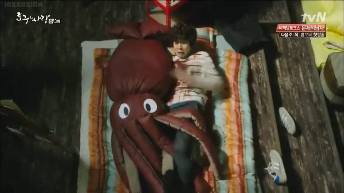 IT WAS PURE UNTIL HE NOTICED IT BEING A GIANT SQUID PLUSH  #ChoiWooShik  #HogusLove