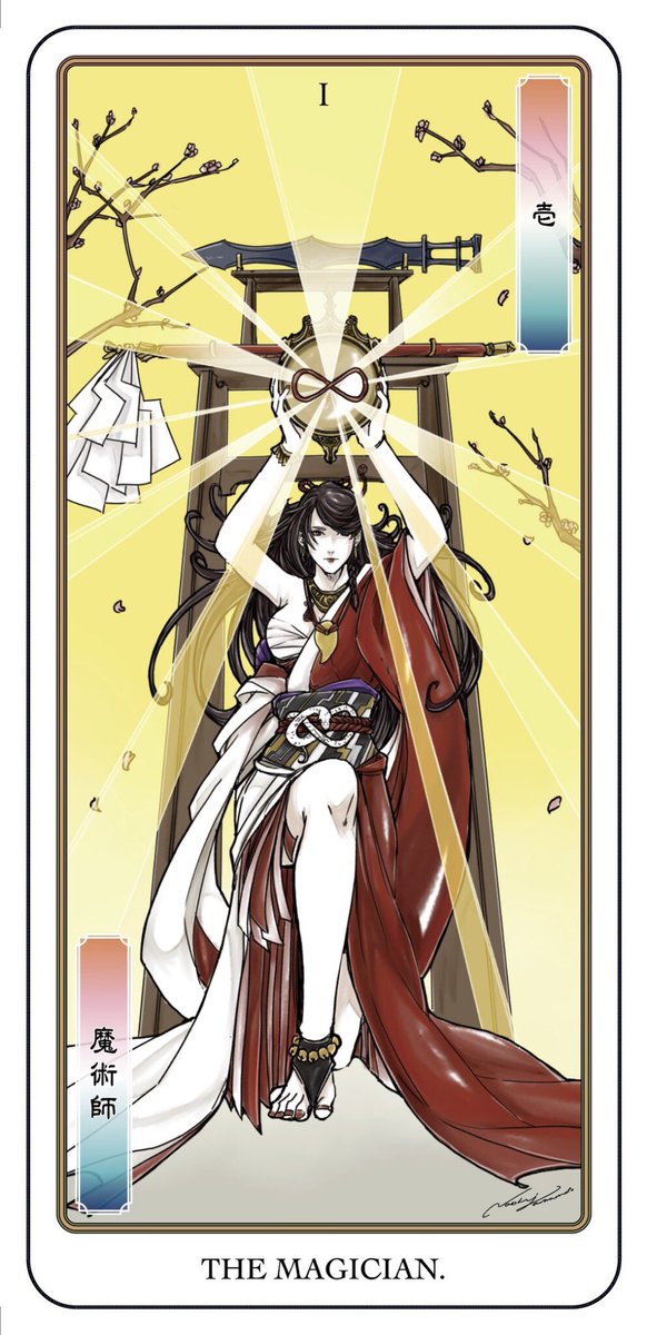 日本神話タロット Nihonshinwa Twitter