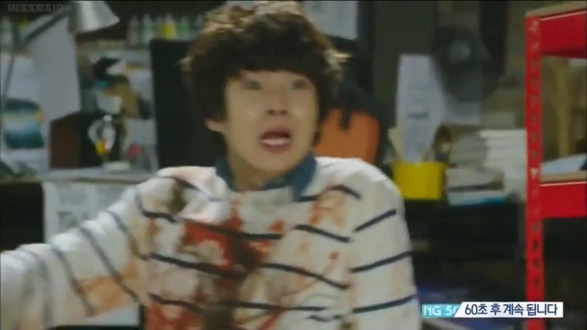 what's so scary about real squids? MAN HE'S PURE  #ChoiWooShik  #HogusLove