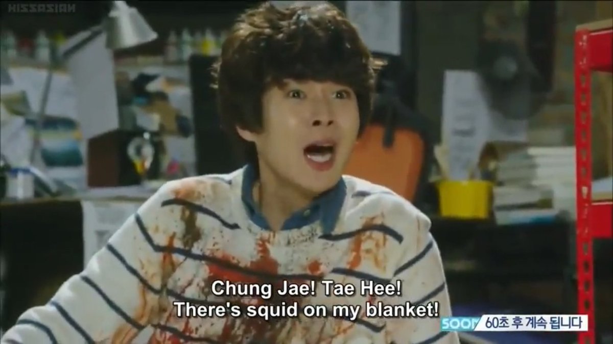 what's so scary about real squids? MAN HE'S PURE  #ChoiWooShik  #HogusLove