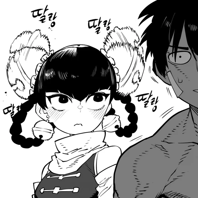 LinLin