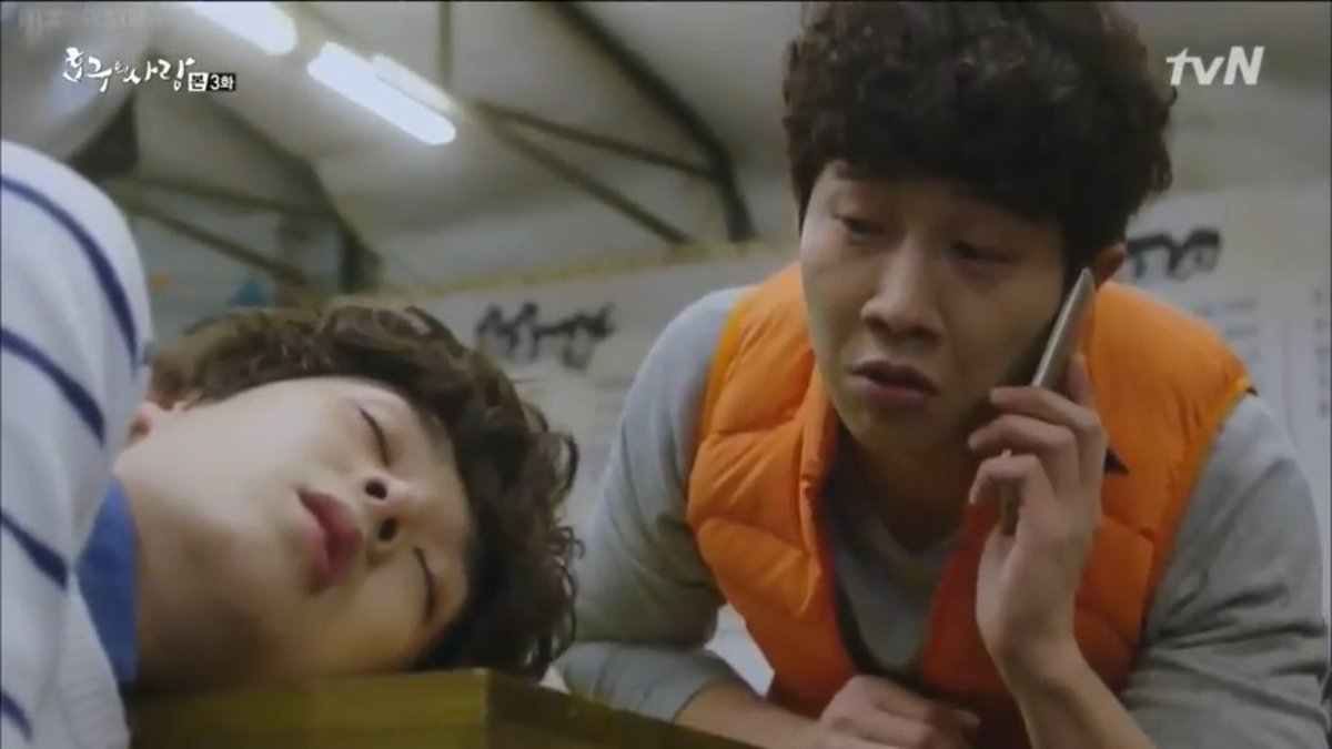 DRUNK BABY  #ChoiWooShik  #HogusLove