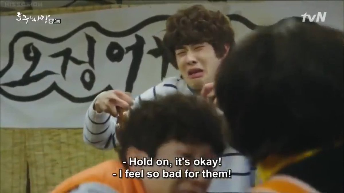 lol  #ChoiWooShik  #HogusLove