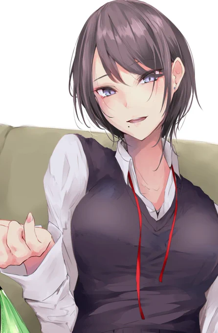「使う?」 