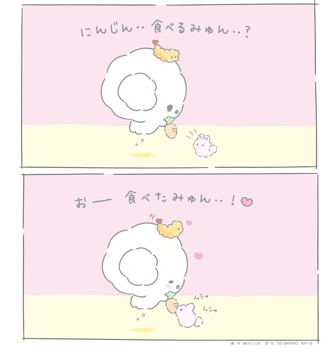 うさぎ サンリオ キャラクター