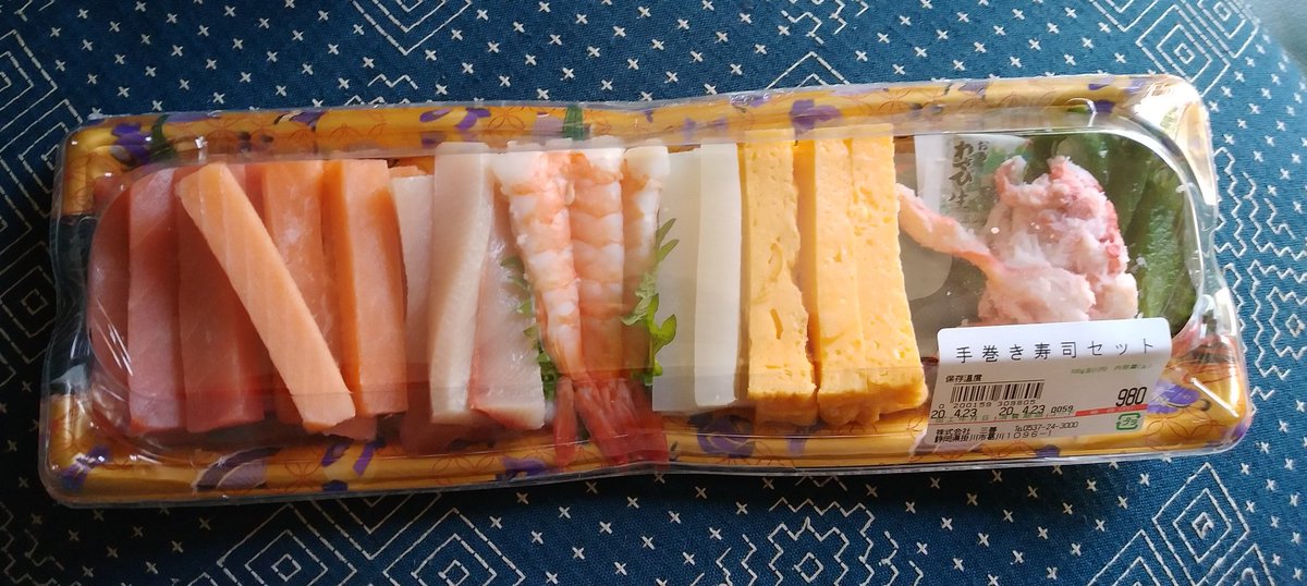 Vals Sutcliffe Mk Is Free A Twitter 暑くなってきたので 昼は 手巻き寿司 にしようかな けっこうお買い得だと思う スーパーサンゼン サンゼン