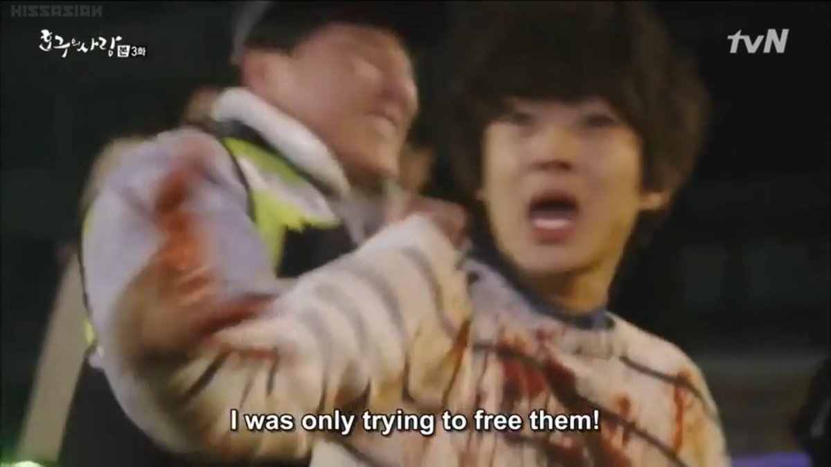 he got Arrested. THIS IS WHAT HAPPENS WHEN U CAUSE TROUBLE WHEN DRUNK I GUESS  #ChoiWooShik  #HogusLove