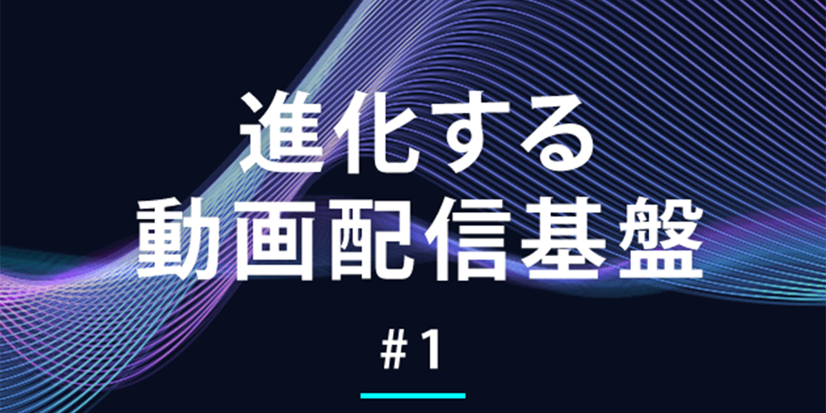 DMMcomHRPR's tweet image. DMM inside 2020年1月〜3月オススメ記事をランキング形式でご紹介🚩
DMM insideで人気があった記事を、テクノロジー/カルチャーのカテゴリーからそれぞれ5本ずつランキング形式でご紹介しています。
この機会にぜひチェックしてみてください！👀

inside.dmm.com/entry/2020/04/… #DMMinside