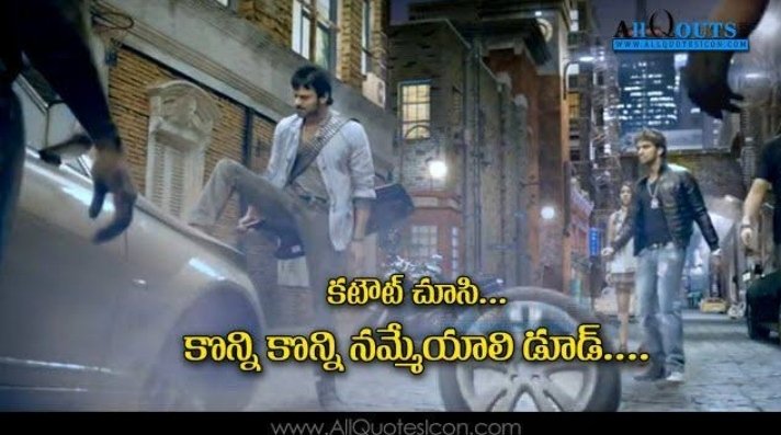 DPolreddy's tweet photo. #Darling trend Baddal Autundi 🔥🔥continue darlings
#DecadeofDarling
#DecadeForClassicDarlingAttendence 
#DecadeForDarlingPrabhas 
#DecadeForMassiveDarling https://t.co/y5qGCCOm2t