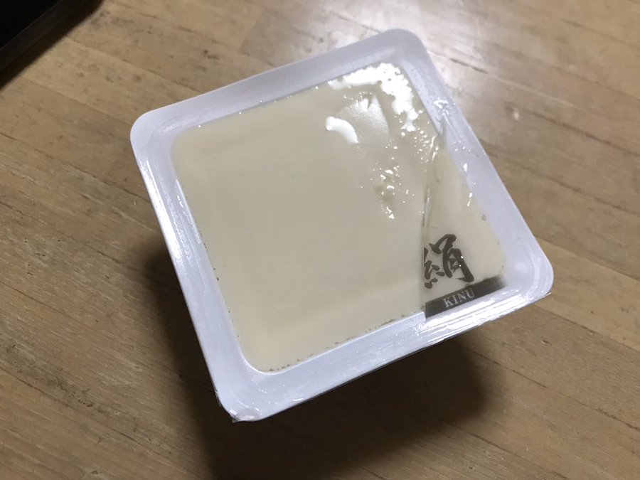 豆腐賞味期限切れ3日は未開封なら食べられるか食べられないか あれもこれも興味しんしん