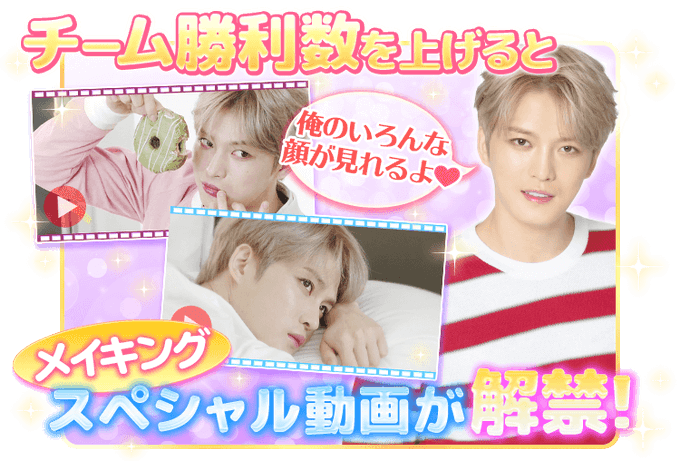 ジェジュンのtwitterイラスト検索結果