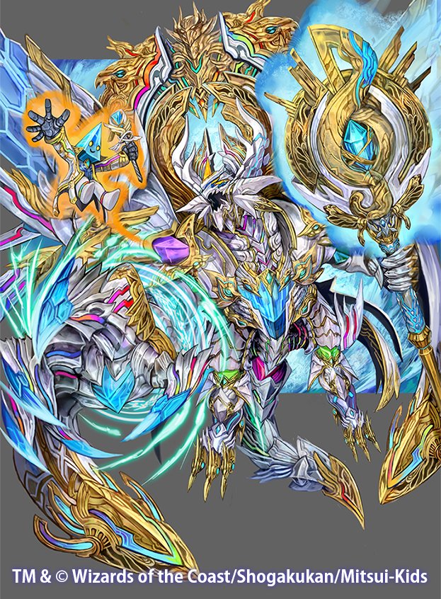 Twitter पर ショースケ お仕事募集中 デュエマで描かせていただいたドラゴンたちその3 T Co Ebp9aosrix ドラゴンの日 デュエマ デュエル マスターズ Twitter पर ショースケ お仕事募集中 デュエマで描かせていただいたドラゴンたちその3 T Co Ebp9aosrix ドラゴンの日 デュエマ デュエル マスターズ