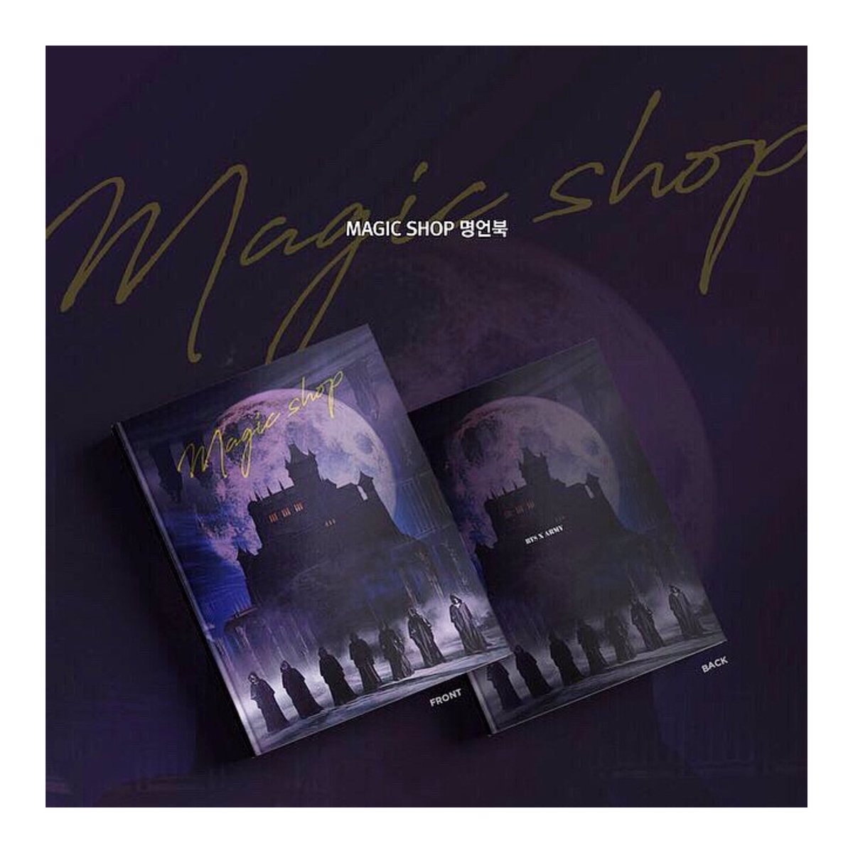 MagicShop_book's tweet photo. 💜방탄 명언북 | BTS saying book💜

#MagicShop명언북
방탄소년단 명언북 | BTS saying book

명언북 입금을 시작합니다.
👉🏻https://t.co/ilo0Tk6wPe

선입금 기간: 04.24 ~ 05.16
일반입금 기간: 05.17 ~ 06.04

🙏🏻알티, 해시태그 홍보 추첨 명언북 증정
#방탄명언북 #방탄소년단 #방탄 #BTS #명언북 https://t.co/fBudLWJc9s