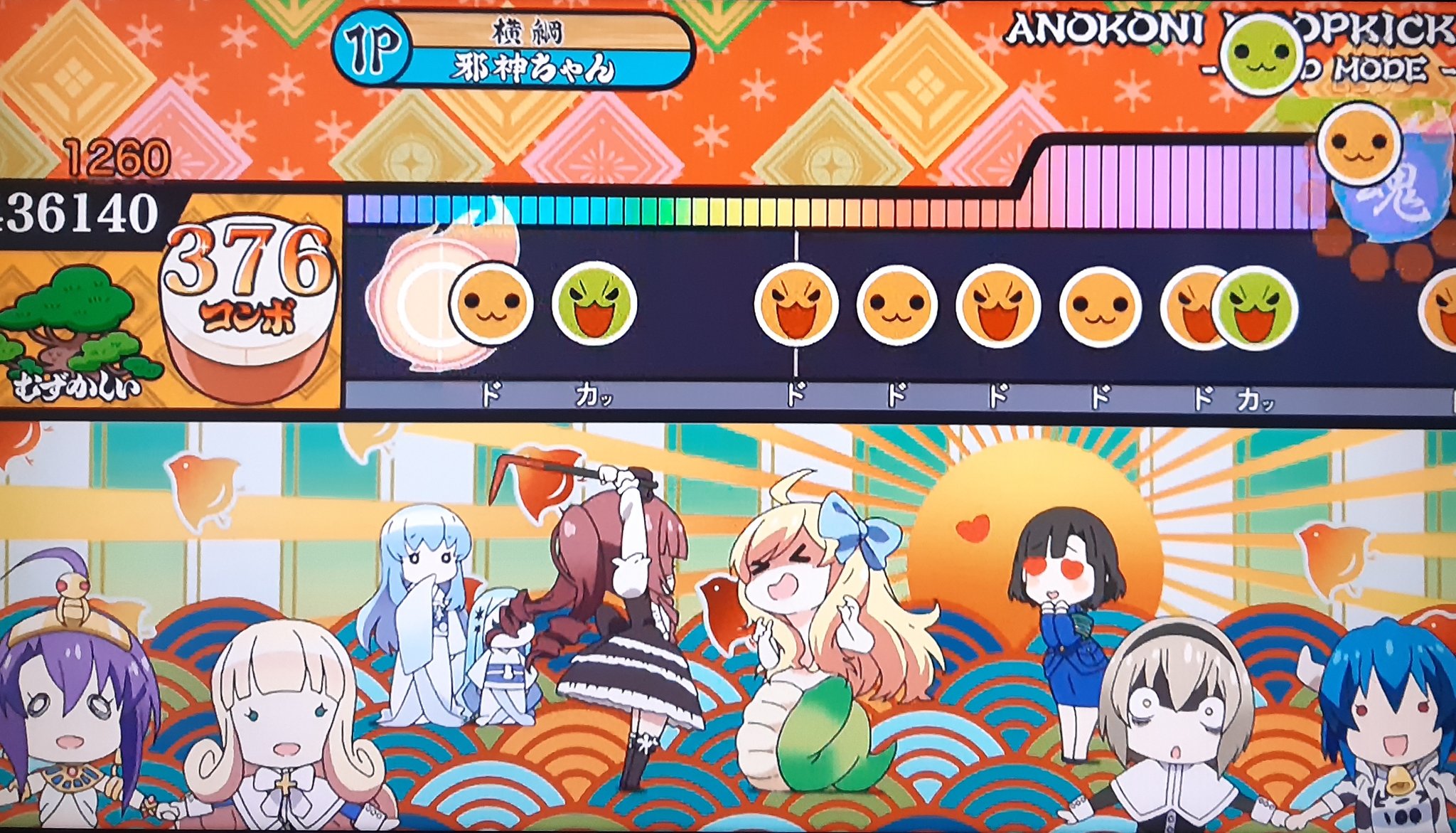 Twitter 上的 黒うさぎ 邪神ちゃんドロップキック 3話視聴 今日も笑いまくりました ショートストーリーを集めてるから爆発力は最高ですね 太鼓の達人 もはや犯罪者でしかない婦人警官 ただの酔っ払いがツダケンさん ロス疑惑ネタ 歯医者での邪神ちゃんは見習わないと Twitter 上的 黒うさぎ 邪神ちゃんドロップキック 3話視聴 今日も笑いまくりました ショートストーリーを集めてるから爆発力は最高ですね 太鼓の達人 もはや犯罪者でしかない婦人警官 ただの酔っ払いがツダケンさん ロス疑惑ネタ 歯医者での邪神ちゃんは見習わないと