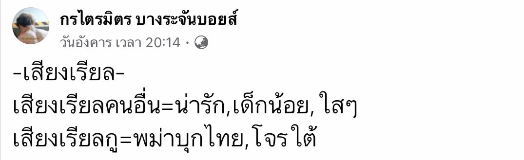 close tweet media