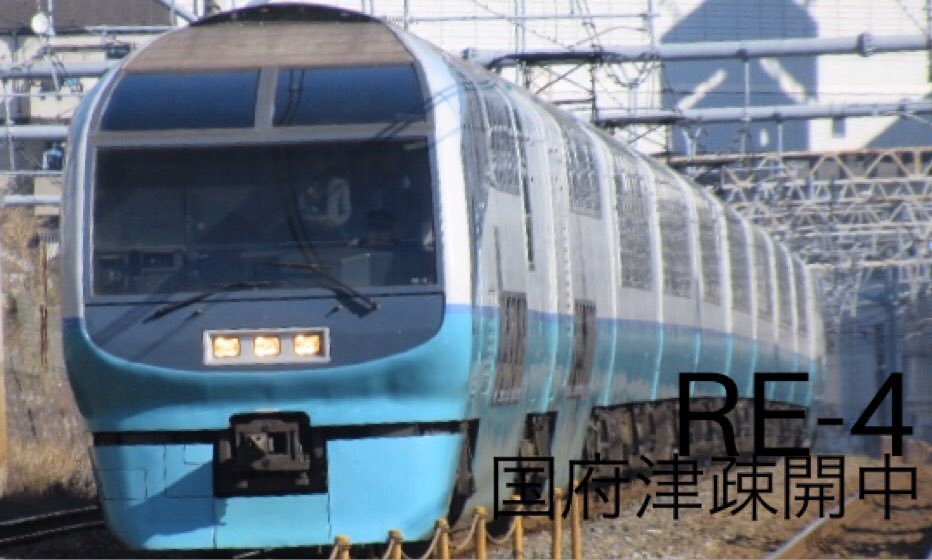 ビルバリ　BVE2 1SL4 BIRKENSTOCK】 ビルケンシュトック RAMSES ラムゼス 044791