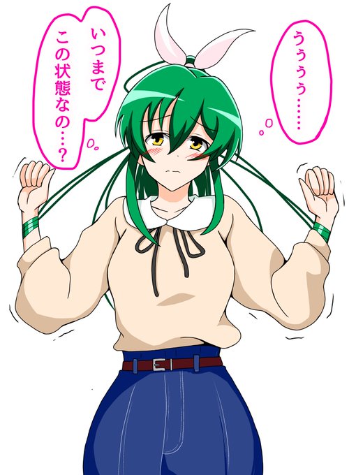 自分の髪にくすぐられる子 七宮みう
#くすぐり 