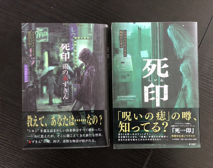 Tweets Populaires千頭 死印 Ngセール8 17まで 2 Whotwi Analyse Graphique Twitter Tweets Populaires千頭 死印 Ngセール8 17まで 2 Whotwi Analyse Graphique Twitter