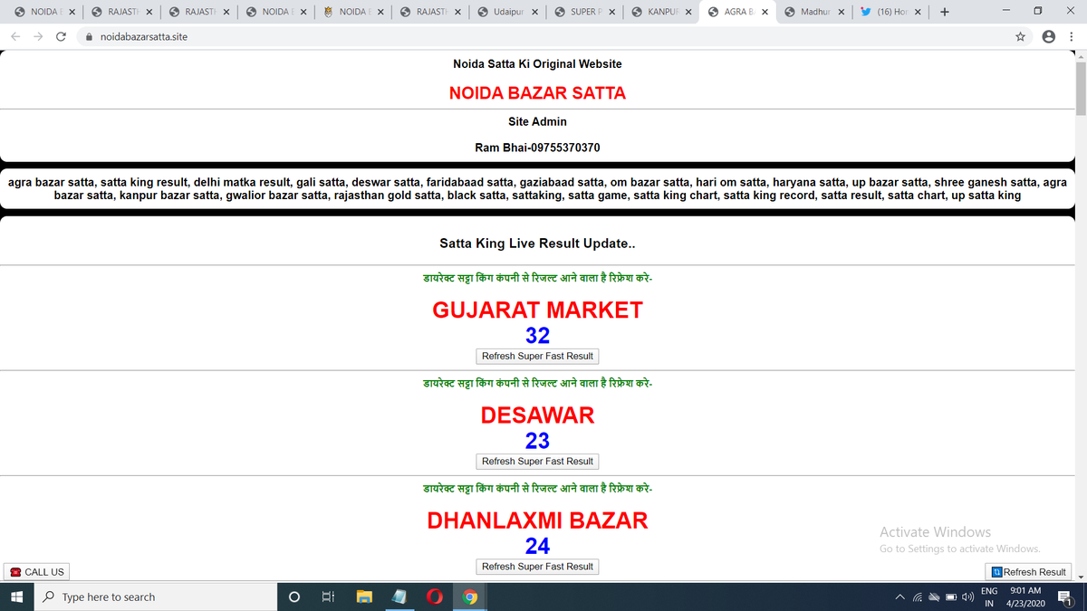 Satta King Agra Bazar Satta Result Agra Sunilbh Twitter