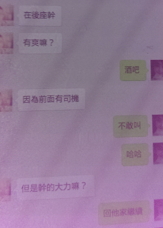 同事很壞....😂😂 https://t.co/kUY4rrPqZn