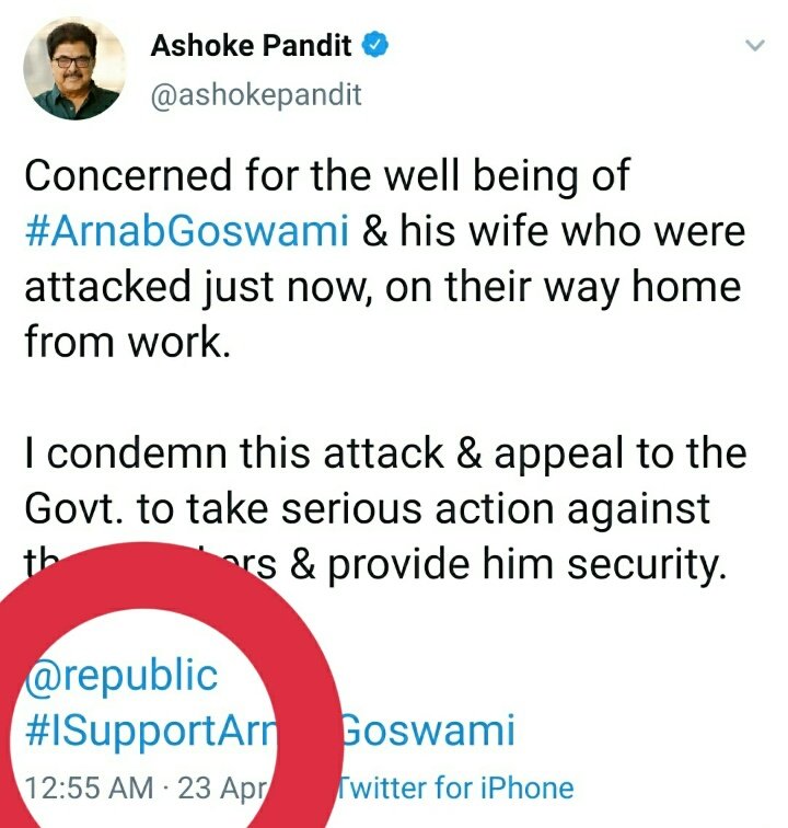 Ashoke Pandit knew about attack on Arnab a full ten minutes before it supposedly happened These  #PaidNazi enthu cutlets of BJP IT cell started posting their drafted tweet much before they were supposed toArnab hire better scriptwriters and directors next time.