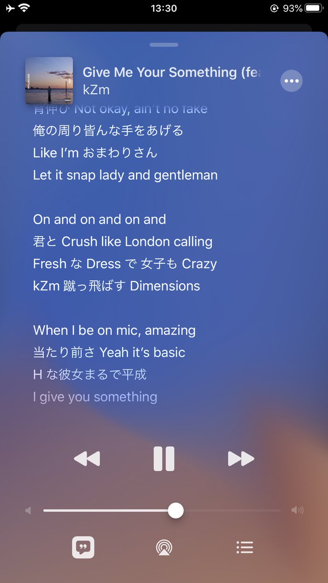 On And Off オンとオフで ってどんな意味 知っているとちょっとカッコいい英語のコネタ マイナビニュース