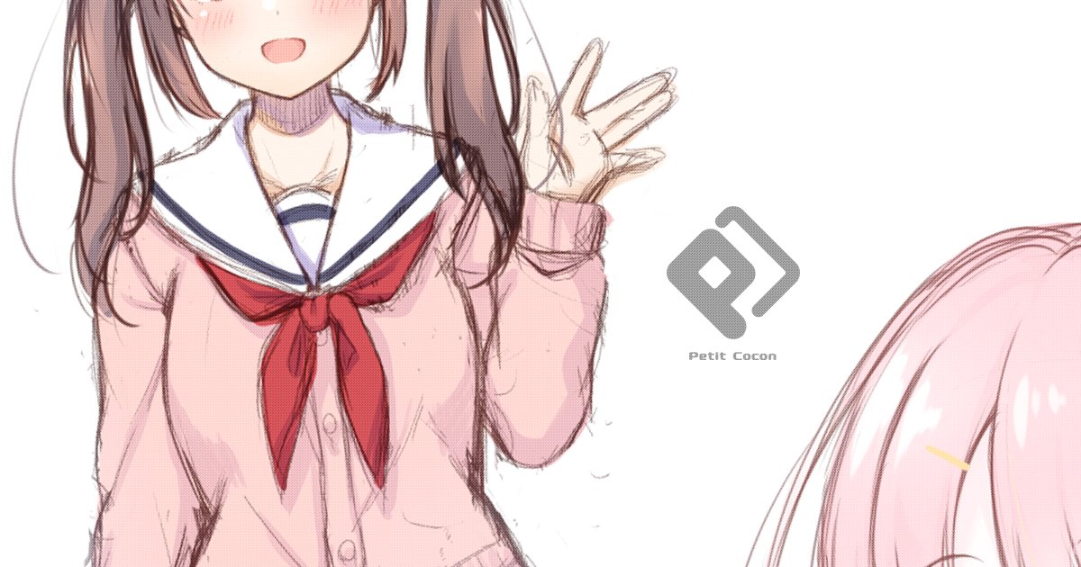 pixivFANBOX更新しました!
【29】雑記と何かの創作ラフ➡️ https://t.co/9zJombxzLB 