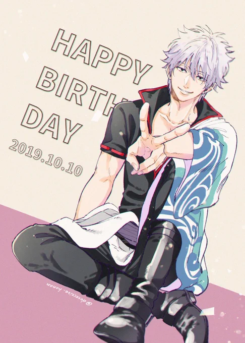 #絵描き繋がれ

夏みかんさん(@TBO_orange )からバトン受け取りました!ありがとうございます?❤️❤️

私は不動の推し達でも載せますかね! 
