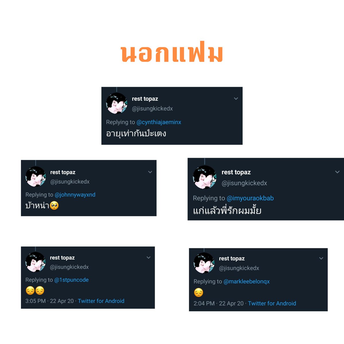 close topaz tweet media