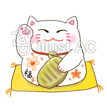 イラストacのtwitterイラスト検索結果