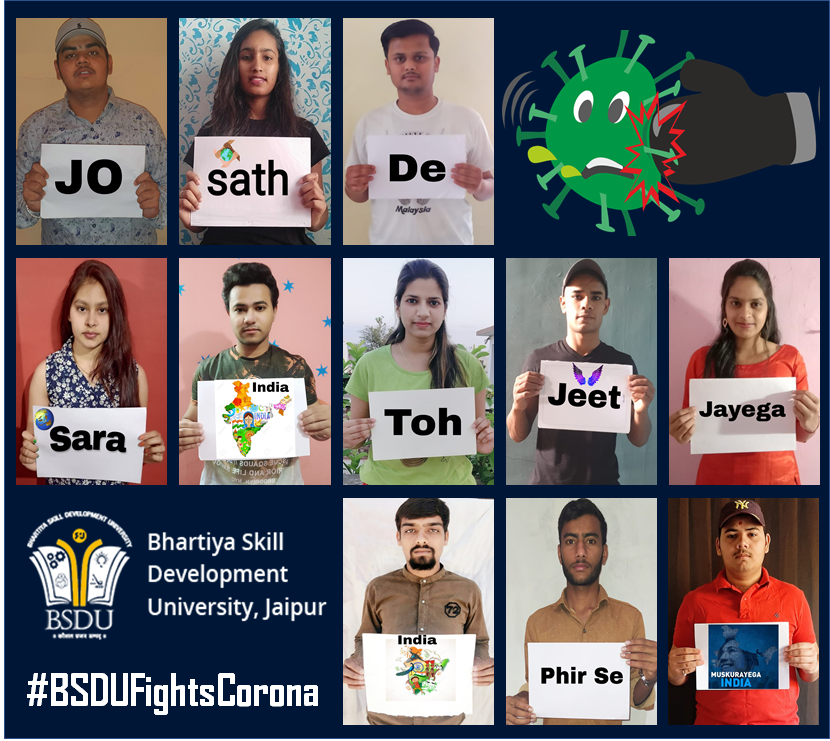 BsduOfficial's tweet photo. #FirMuskurayegaIndia
In Honor of All #CoronaWarriors
Together we're Grateful 🙏
#BSDUSkill #BSDUJaipur #SwissDualSystem #IndiaFightsCorona #BSDUFightsCorona #staysafestayhome #socialdistancing #घरमेंरहेंस्वस्थरहे #Breakthechain #CoronaUpdatesInIndia #Thrusdaythoughts https://t.co/NbGTFxY1vt