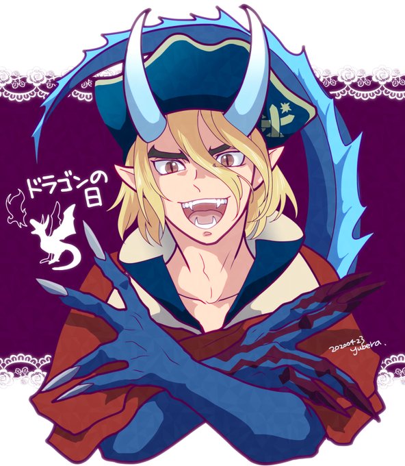 七海龍水のtwitterイラスト検索結果 古い順 七海龍水のtwitterイラスト検索結果 古い順